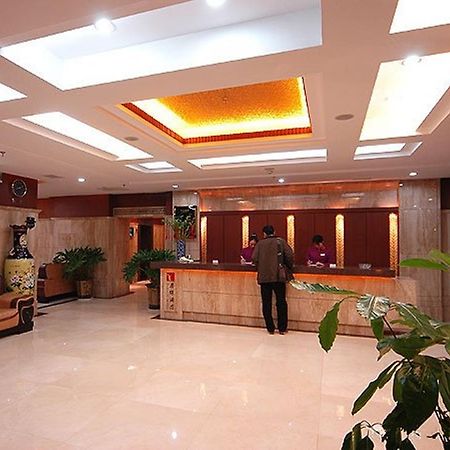 Tangyin Hotel Dalian Intérieur photo