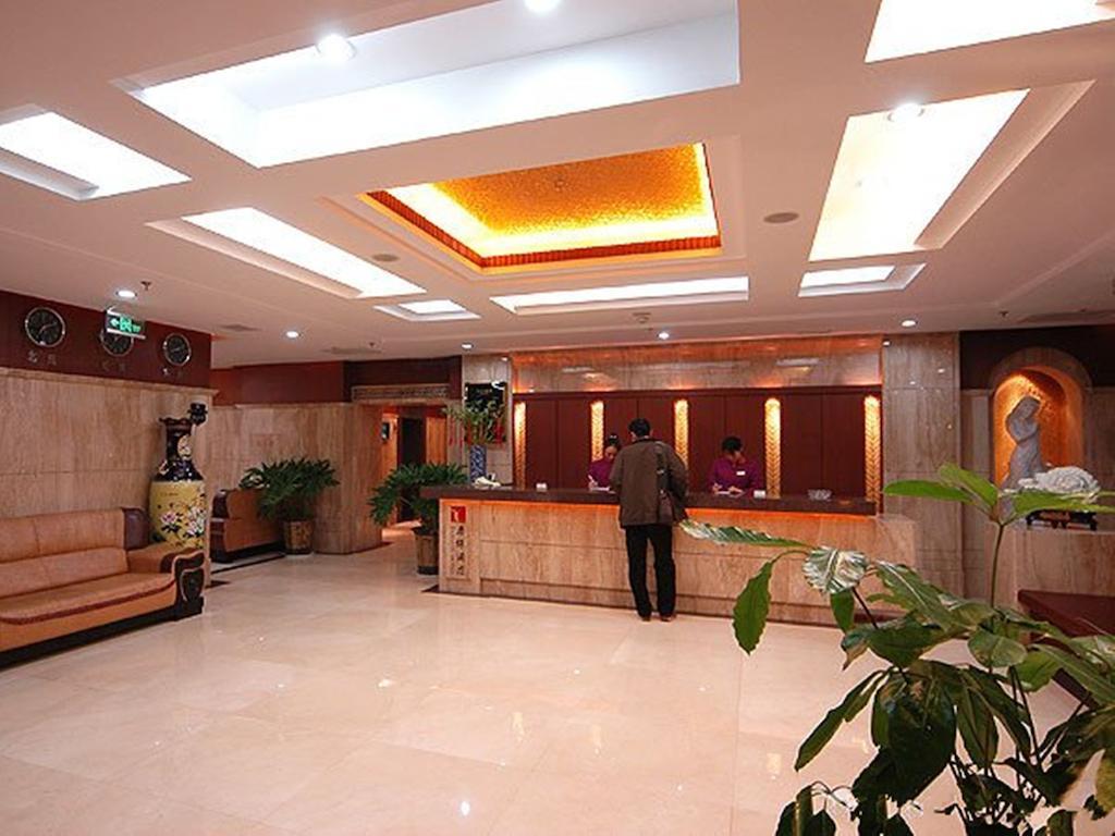 Tangyin Hotel Dalian Intérieur photo