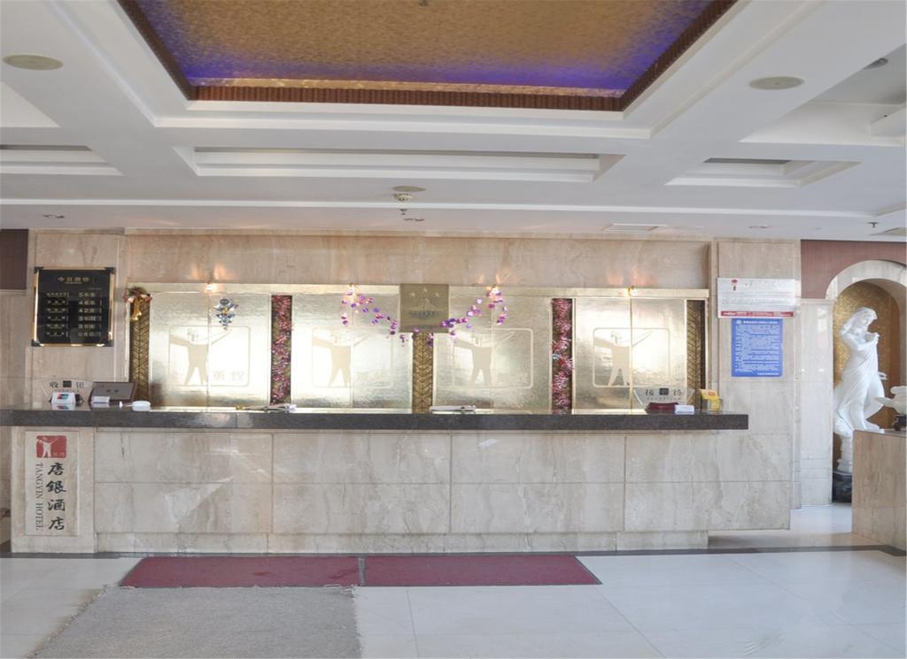Tangyin Hotel Dalian Extérieur photo