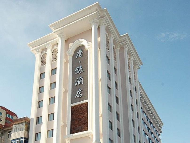 Tangyin Hotel Dalian Extérieur photo